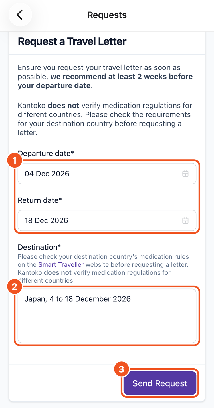 02_travel_letter_request_form.png
